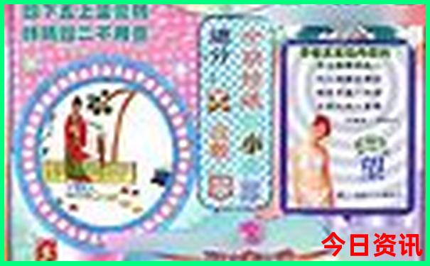 七月去哪里旅游最合适带孩子